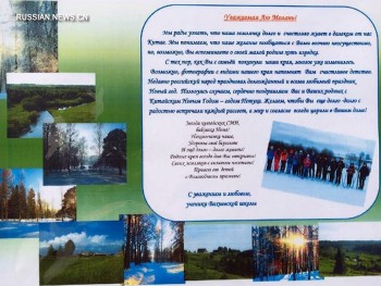 Новости нашего городка села  - 8Kz7nukzyb0.jpg