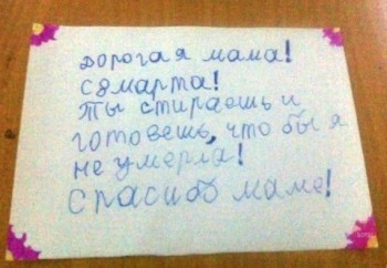 Улыбнитесь  - TCNx9m-JO0E.jpg