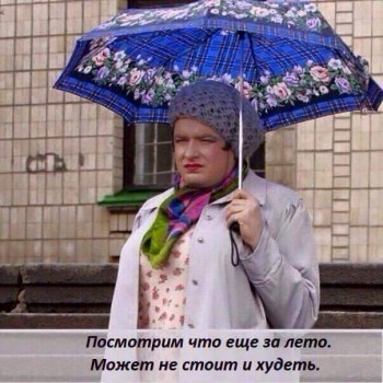 Улыбнитесь  - dSGQ-sYmeLg.jpg