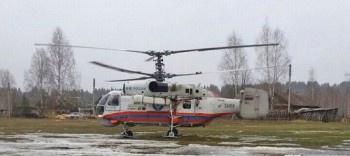 Новости нашего городка села  - LEBs-JHhc4E.jpg