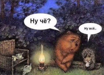 Улыбнитесь  - WMwVpw4G43A.jpg