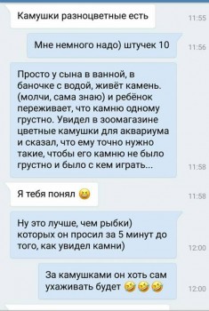 Улыбнитесь  - _fGT84O4G4o.jpg