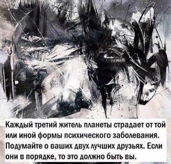 Улыбнитесь  - nBFdjny2eOk.jpg