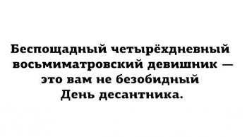 Улыбнитесь  - DYX6kt9JKKQ.jpg