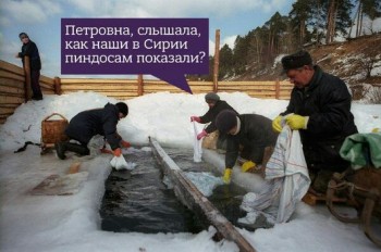 Новости нашего городка села  - 11445_ep5_hsb4w9sjlnu.jpg
