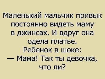 Улыбнитесь  - image.jpg