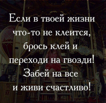 Улыбнитесь  - 26991739_1565358023585652_8940783072315936314_n.png