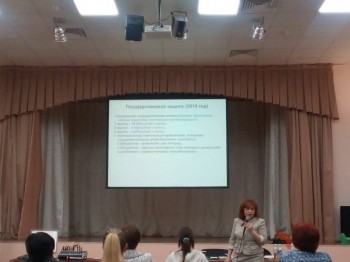 Угрюмые записки - IMG-20180619-WA0006.jpg