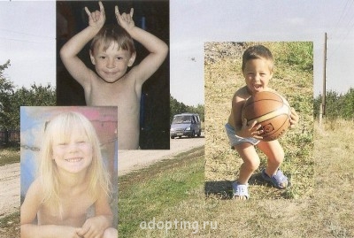 Отдых на море. Мечта или реальность? - сканирование0003.jpg