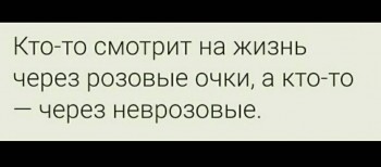 Улыбнитесь  - b0w0rRgmwIQ.jpg