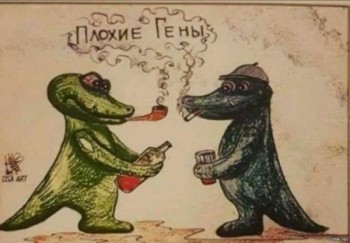 Улыбнитесь  - image.jpeg