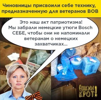 Равнодушие - image (10).jpg