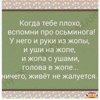 Улыбнитесь  - image (14).jpg