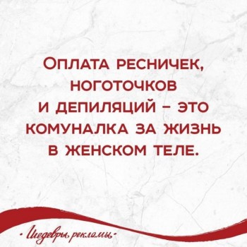 Дамские разговоры или как-таки похудеть - xZjssB4O1II.jpg