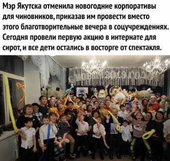 НЕравнодушие хороших людей много  - 9vJZsNU9FhY.jpg