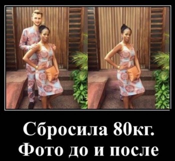 Дамские разговоры или как-таки похудеть - image (16).jpg