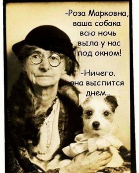 Улыбнитесь  - image (5).jpg