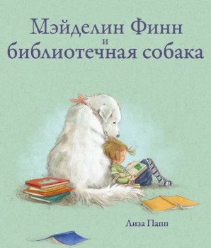 ДИСЛЕКСИЯ - 0M2ly2D6uto.jpg