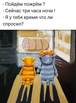 Улыбнитесь  - wU6iItY3m5s.jpg