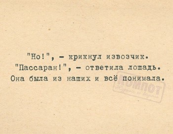 Улыбнитесь  - image (78).jpg