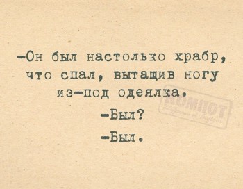 Улыбнитесь  - image (72).jpg