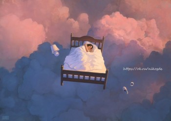 Житейская психология - image (78).jpg