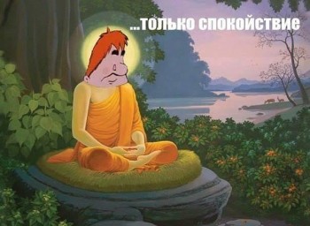 Улыбнитесь  - кар.jpg