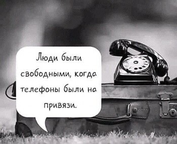 Мудрые слова - image (16).jpg