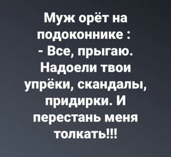 Улыбнитесь  - image (2).jpg