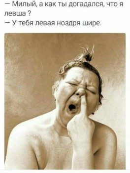 Улыбнитесь  - image (56).jpg